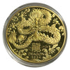 Lucky Decision Copper Coin Year of the Dragon  in Plastic Capsule
