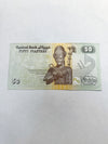 Egypt 50 Piastres Fancy Triple 999 Serial 47708999 UNC Note