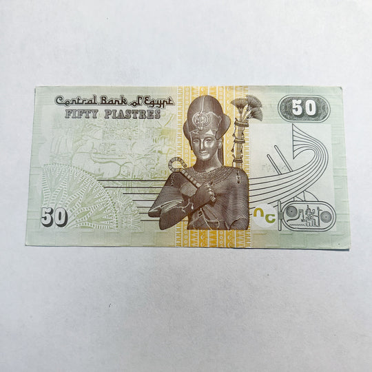 Egypt 50 Piastres Fancy Triple 999 Serial 47708999 UNC Note