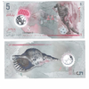 2017 Banknote - Maldives 5 Rufiyaa  Soccer player (F) Conch shell UNC