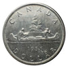 1955 Canadian Silver Dollar Coin Arnprior With Die Break EF