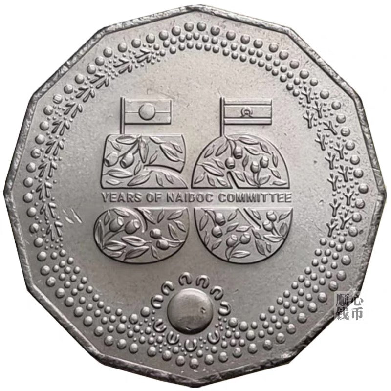 2024 Australia 50 cents  50th Anniversary of the National Aboriginal BU #0416