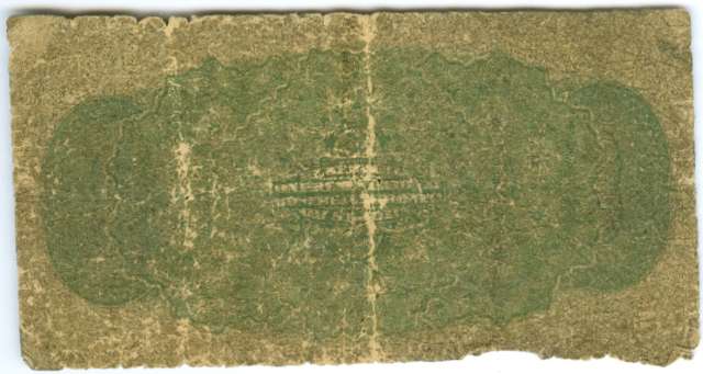 1870 Canada 25 Cents Note