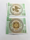 Kyrgyzstan 10 Tyiyn Fancy Serial Triple Serial Ending Banknote UNC