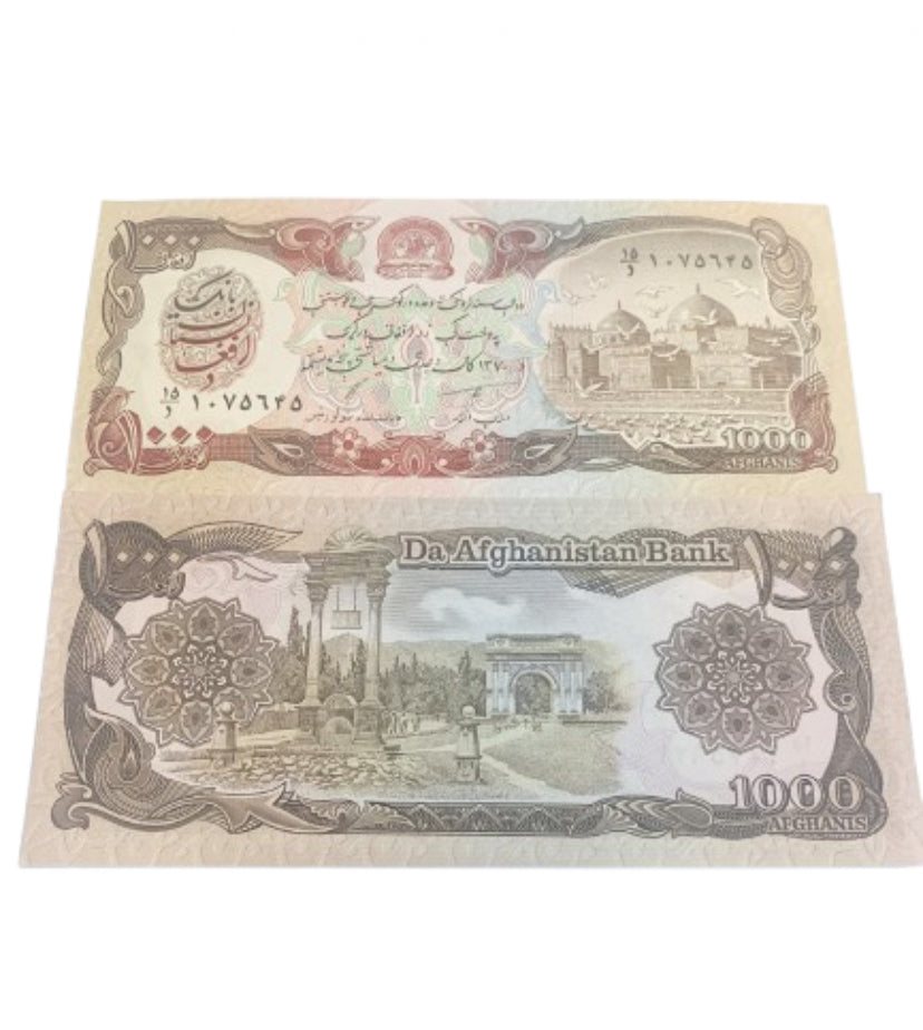 Afghanistan 1000 Afghanis UNC – Da Afghanistan Bank – Rare Asian Note