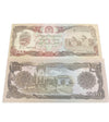 Afghanistan 1000 Afghanis UNC – Da Afghanistan Bank – Rare Asian Note