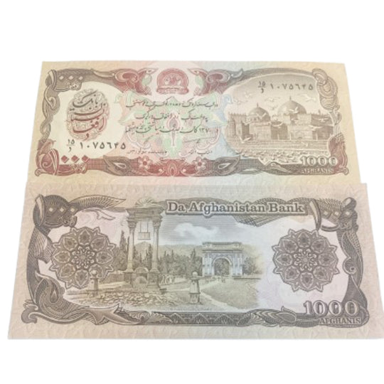 Afghanistan 1000 Afghanis UNC – Da Afghanistan Bank – Rare Asian Note