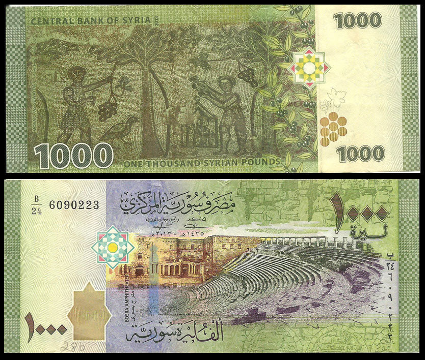 Syrie 1000 livres syriennes UNC billet de banque