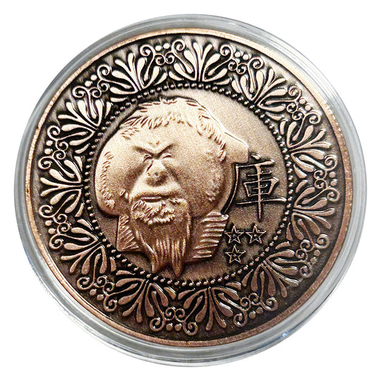 Lucky Copper Coin Tiger Symbol in Plastic Capsule