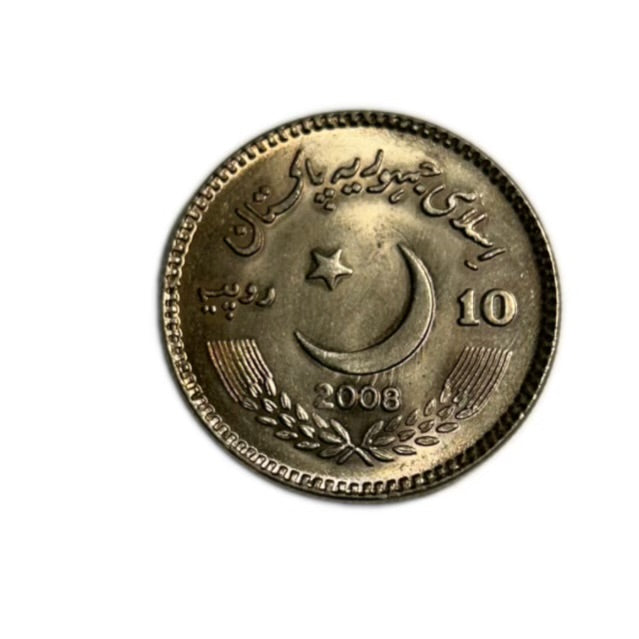 2008 Pakistan 10 Rupees Commemorative Coin UNC