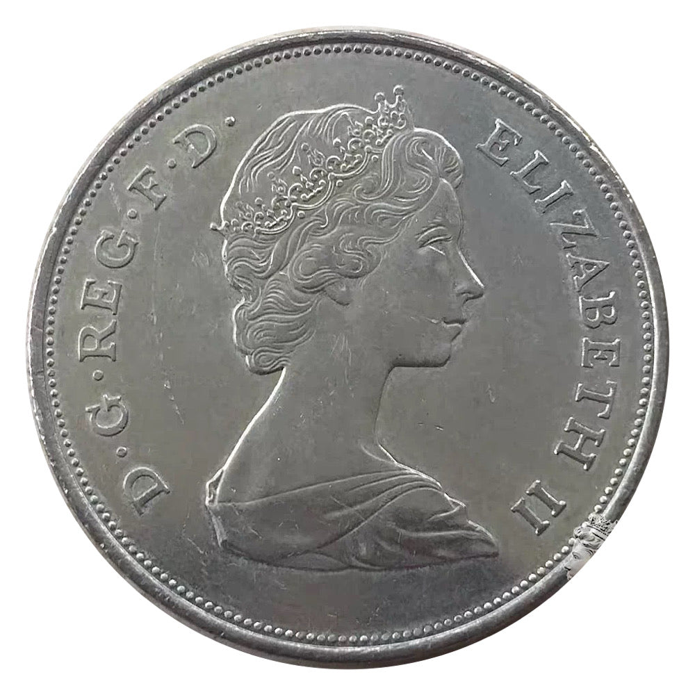 1981 Royal Wedding coin of Prince Charles and Lady Diana UNC
