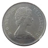 1981 Royal Wedding coin of Prince Charles and Lady Diana UNC