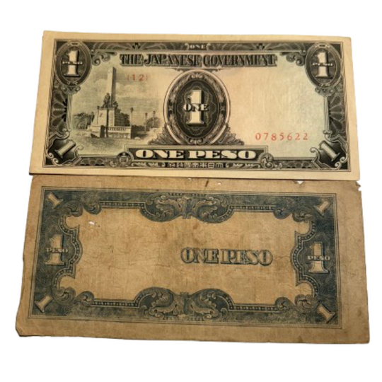 1943 Philippines WWII Japanese Occupation Currency 1 Peso Banknote VF