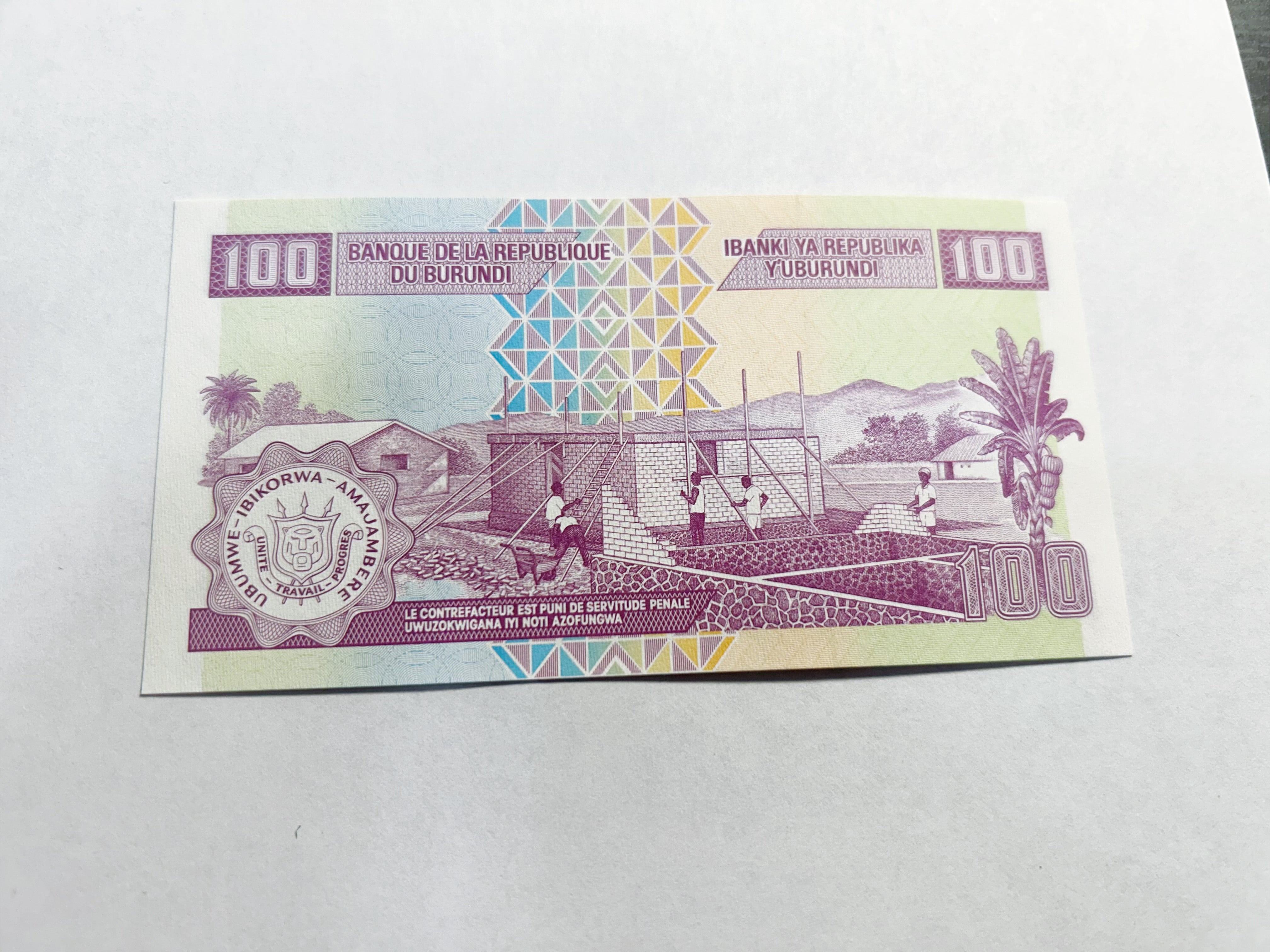Burundi 100 Francs 2011 Fancy Triple 444 Serial PX781444 UNC