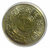 Lucky Craft Coin Fortune Zodiac Pig  Coin Medal in Capsule