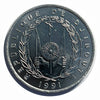 1991 Djibouti 5 Francs  Aluminum Coin Giant Eland UNC