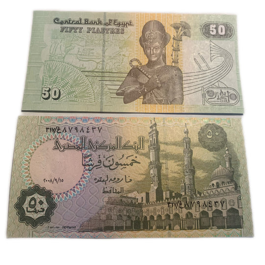 2020 Ägypten 10 Pfund Banknote P-73f.35, UNC