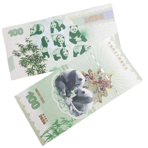 2020 China Panda And Bamboo  Commemorative Gift Souvenir Banknote UNC