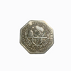 Copper Craft  Coin “French Octagonal Medal  “40mm Hobo Nickel Big Coin