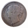 1862 New Brunswick 20 Cent Silver Coin VG