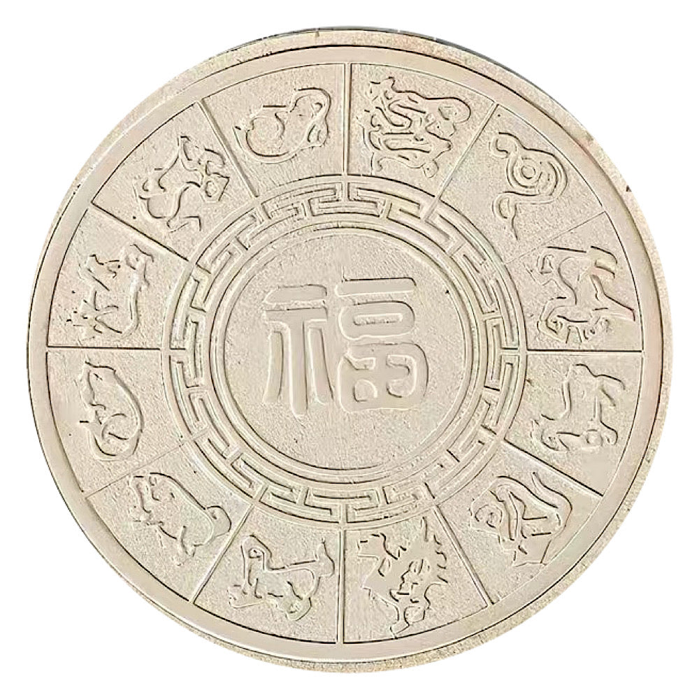 2027 Year of the Sheep Lucky Ram Colourized Commemorative Token Medal