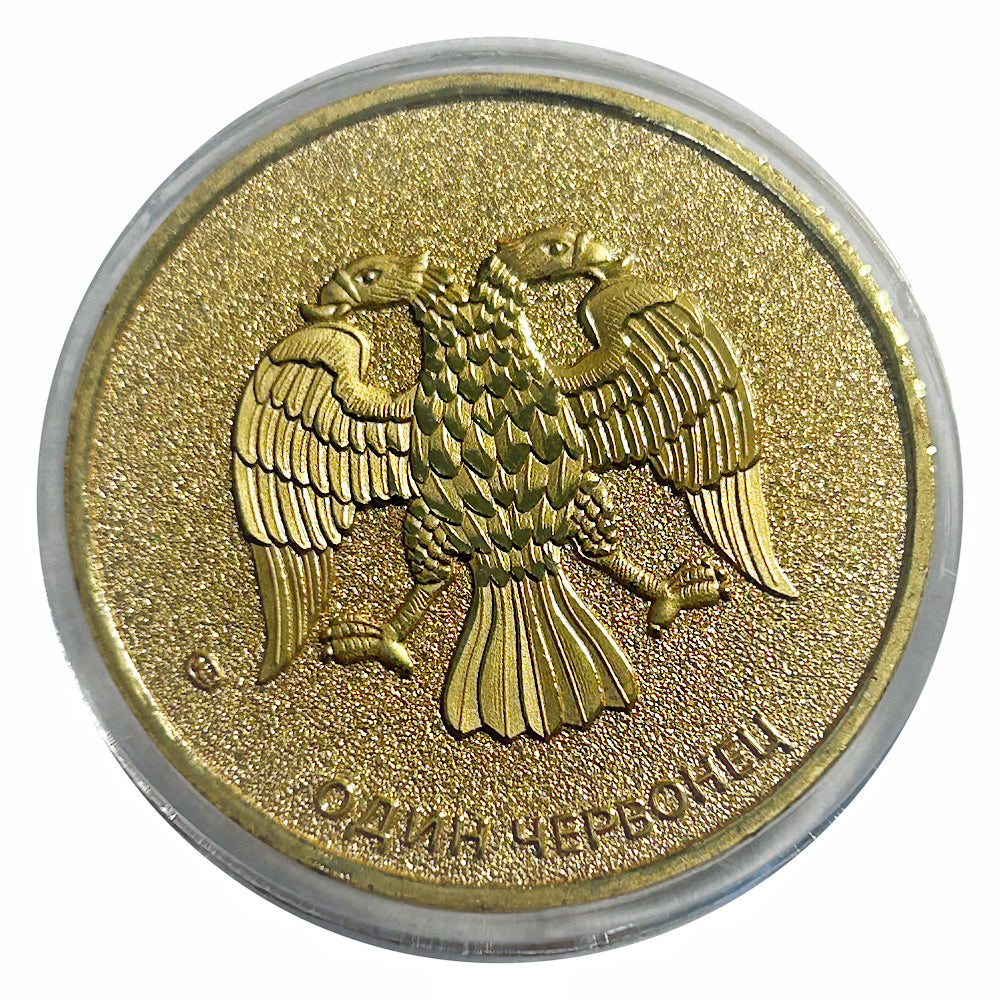 Lucky Craft Coin Archbishop A Sheptytsky Medal in Capsule