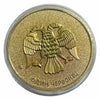 Lucky Craft Coin Archbishop A Sheptytsky Medal in Capsule