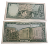 1986 Lebanon 5 Livres Vintage Banknote Old Bridge & Bank Building UNC