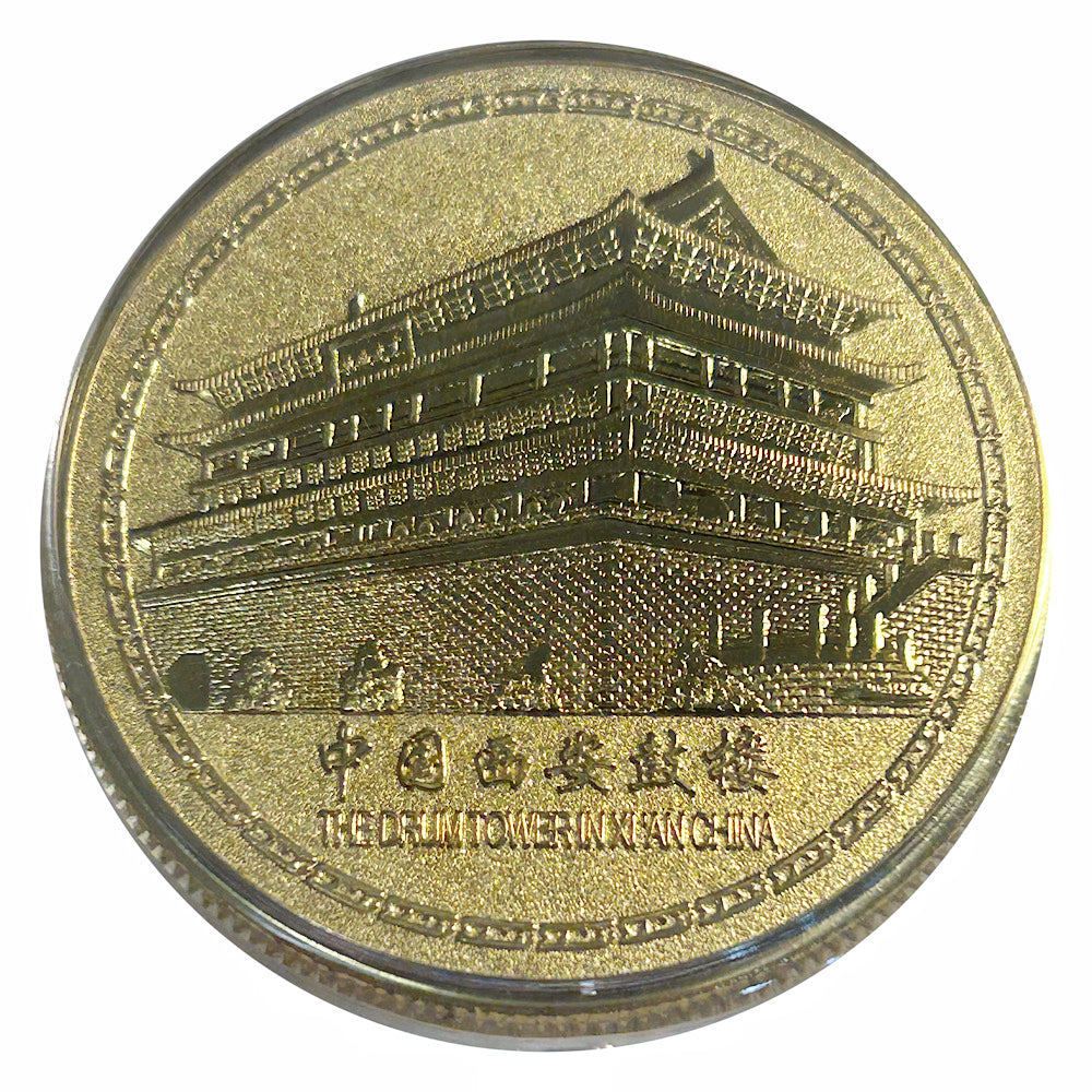 Lucky Craft Colored Coin Bell Tower China in Capsule
