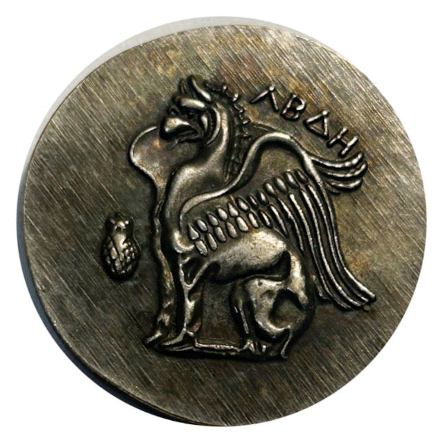 Copper Craft  Coin “Griffin Mythical Beast “30  Big Coin