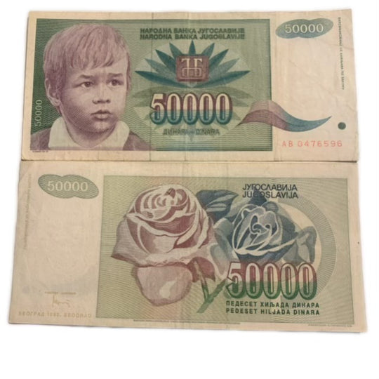 1992 Yugoslavia 50000 Dinara Banknote  VG