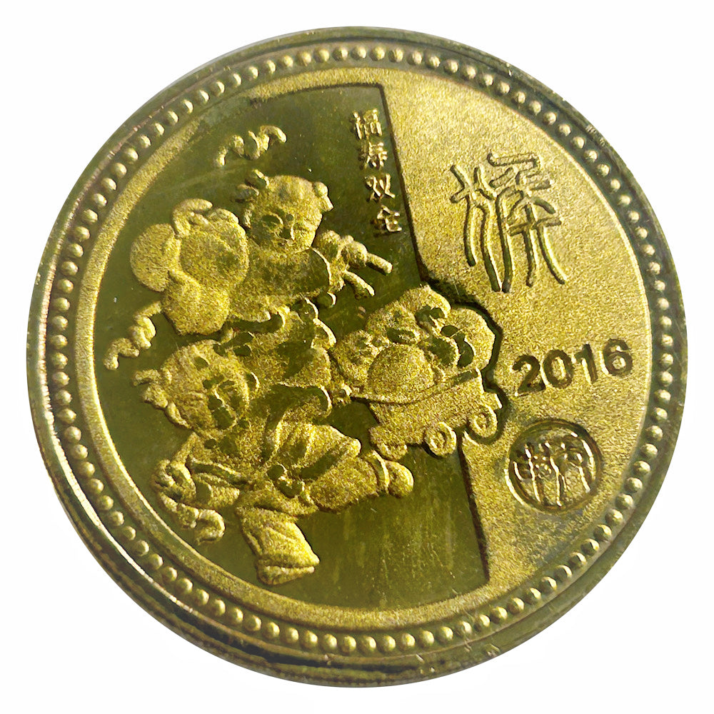 Lucky Craft Coin Lucky Monkey Zodiac Medal in Capsule