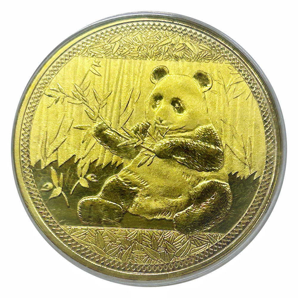 Lucky Craft Colored Coin Golden Panda Bamboo Wildlife in Capsule