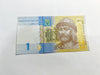 Ukraine 1 Hryvnia 2014 Fancy Triple 444 Serial YM2961444 UNC