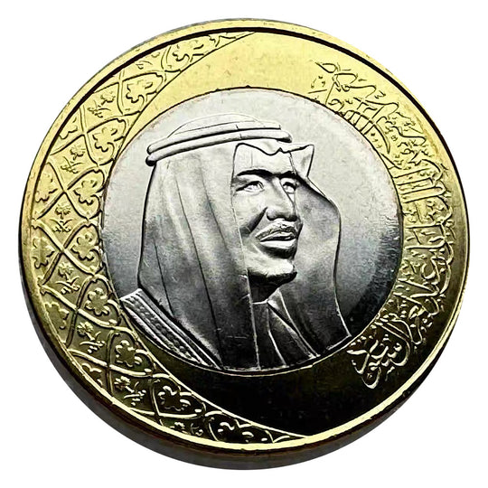 2016/AH1488 Saudi Arabia 1 Riyal Bimetallic Coin King Salman BU