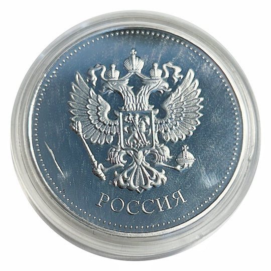 Lucky Craft Coin Sagittarius Zodiac Archer in Capsule