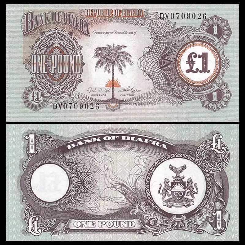 1968 Biafra 1 Pound Banknote Defunct Country Nigeria UNC