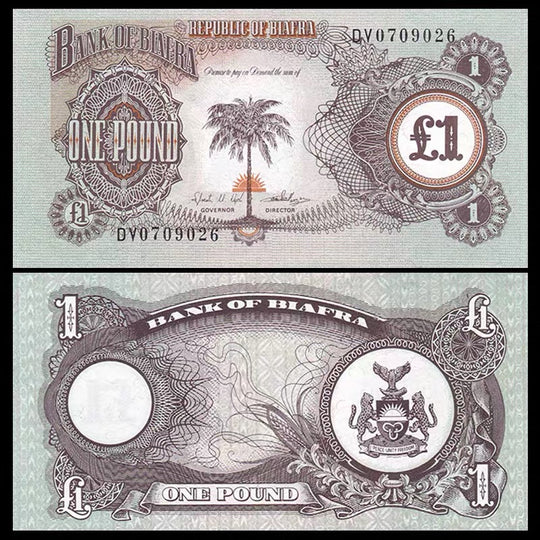 1968 Biafra 1 Pound Banknote Defunct Country Nigeria UNC