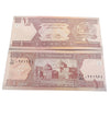 2002 Afghanistan 1 Afghani  Banknote UNC