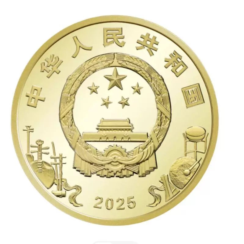 2025 China 5YUAN Chinese Peking Opera Art Series Copper Coin 30mm UNC