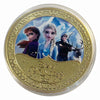Lucky Craft Colored Coin Frozen Movie Characters Medal in Capsule
