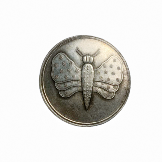Copper Craft  Coin “Butterfly “50 mm Hobo Nickel Big Coin