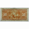 1937 Canada  $50 Note