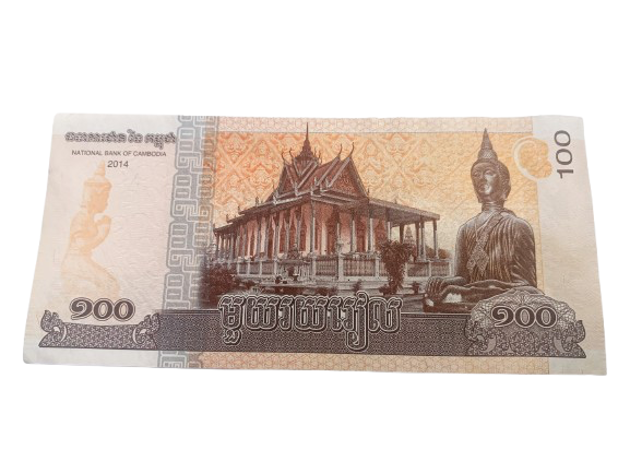 2014 Kambodscha 100 Riels Banknote UNC