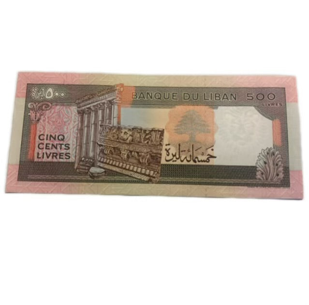 1988 Lebanon 500 Livres Banknote Baalbek Ruins UNC