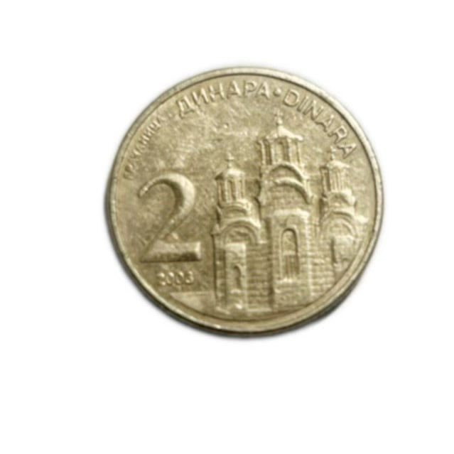 2003 Serbia 2 Dinara Coin VF Condition