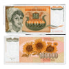 1993 Yugoslavia 100000 Dinara Hyperinflation Note Sunflowers Design VG