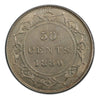 1880 Canada Silver 50 cents Newfoundland (Victoria) Coin VG