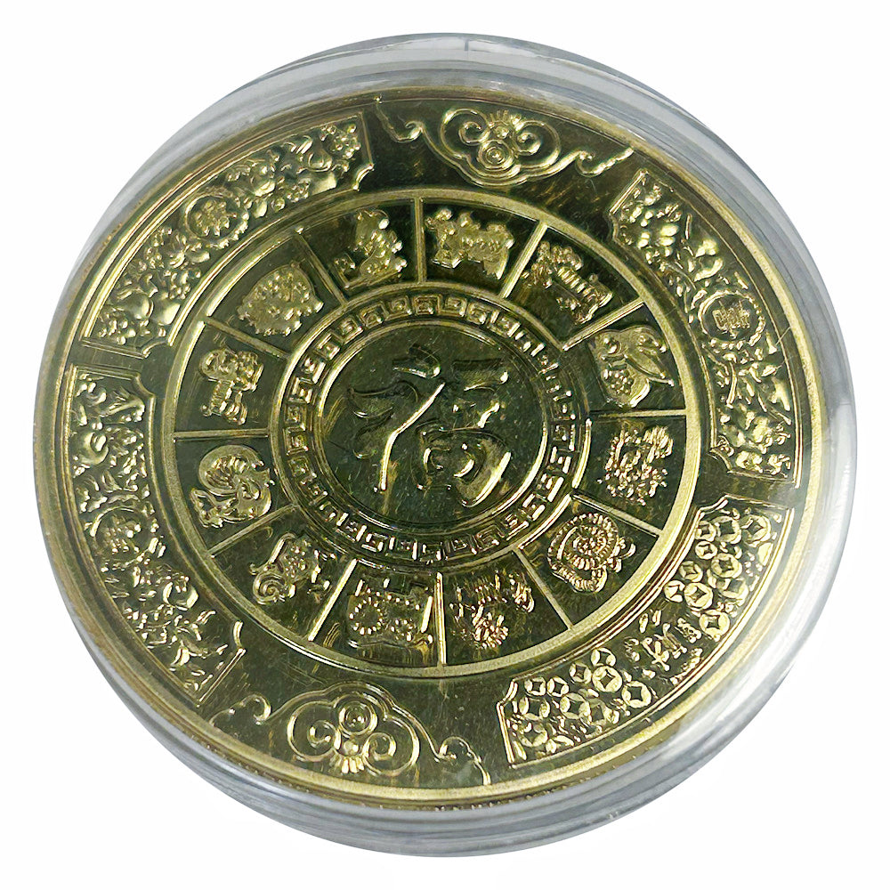 Lucky Craft Copper Coin Zodiac Rabbit in Capsule