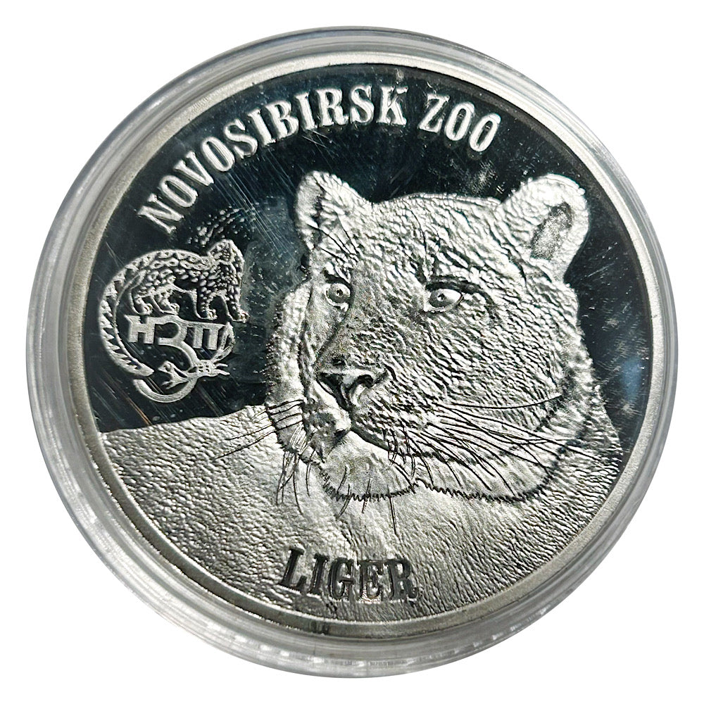 Lucky Coin Snow Leopard in Plastic Capsule